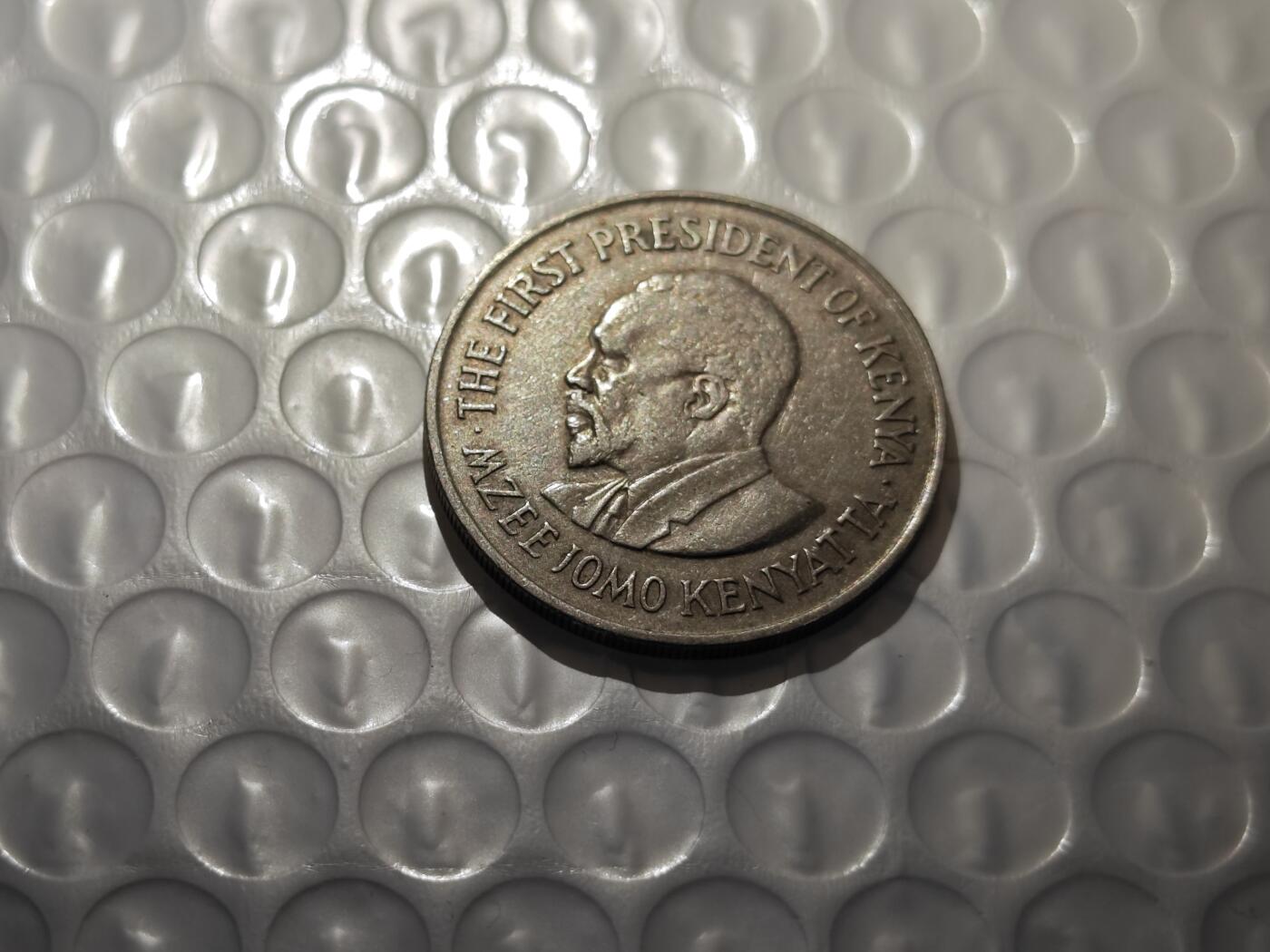 小小杂货铺26期 满五十包邮  可暂存  一元佣金 肯尼亚1978年一先令