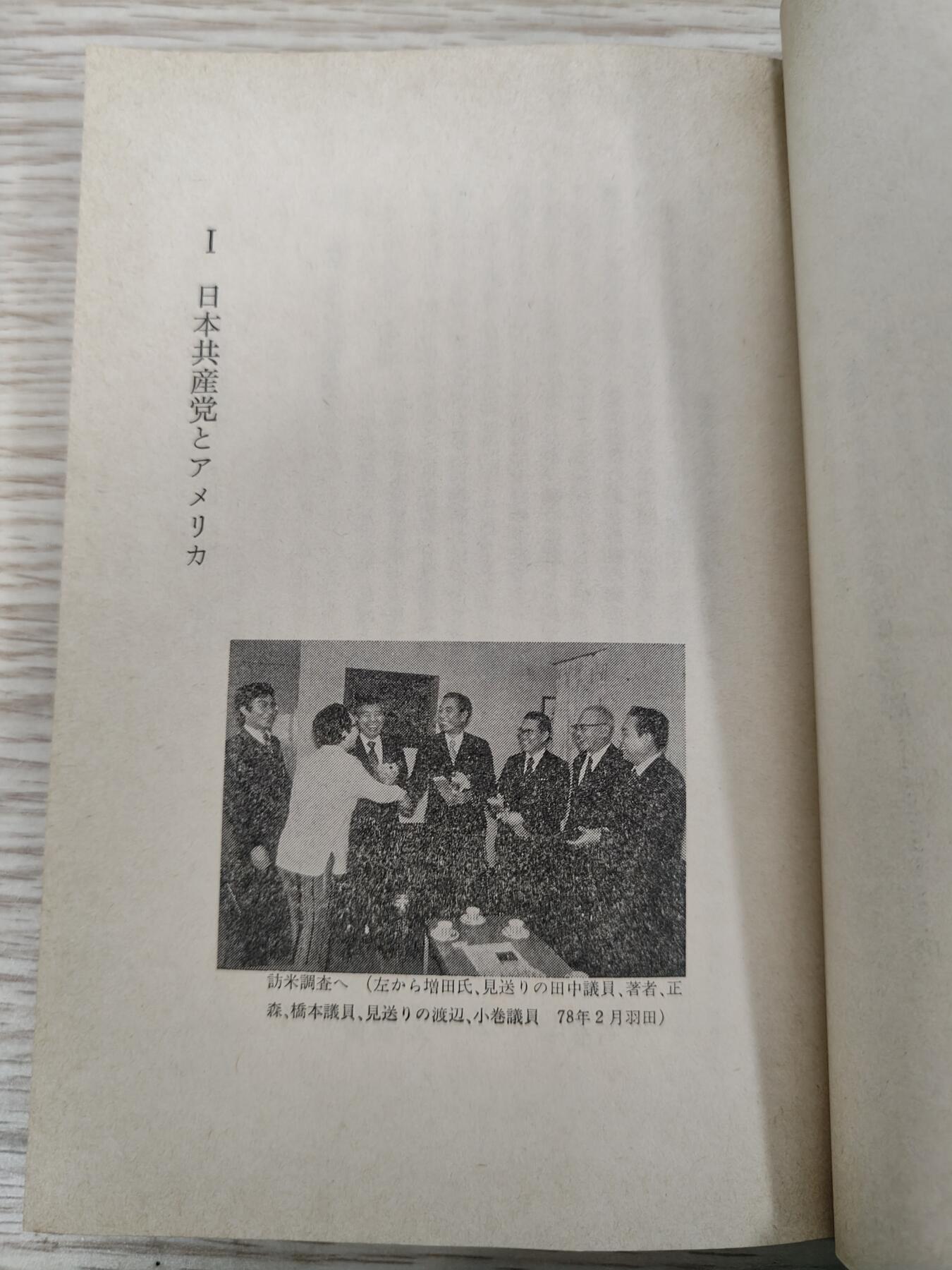 0元起拍勋章 第226期 咸鱼国勋章拍卖专场 1月15日（周三）下午6：00开始