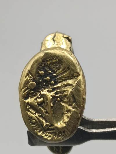 21期拍卖 - A6回流铜戒指