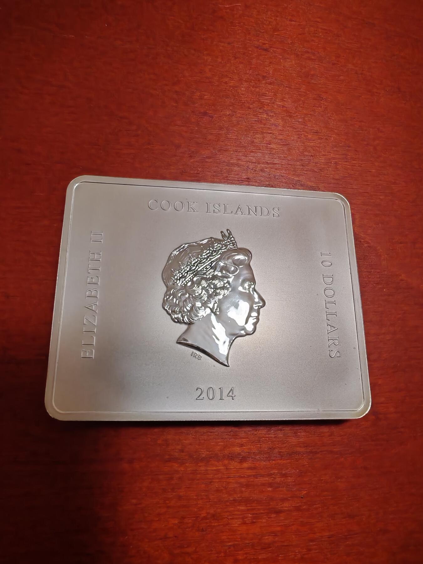 长老汇龙年精选第四十四场拍卖 2014库克群岛意大利卡塞塔宫10元2.5盎司矩形类精制仿古银币，大理石镶嵌技术，2000枚