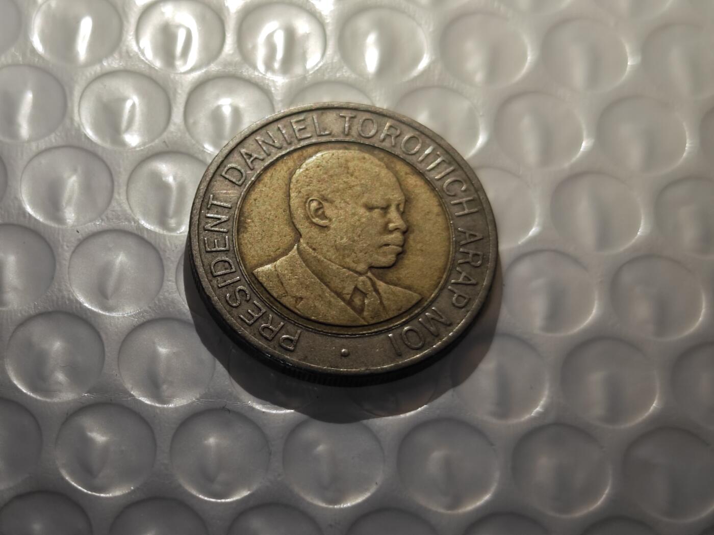 小小杂货铺26期 满五十包邮  可暂存  一元佣金 肯尼亚二十先令