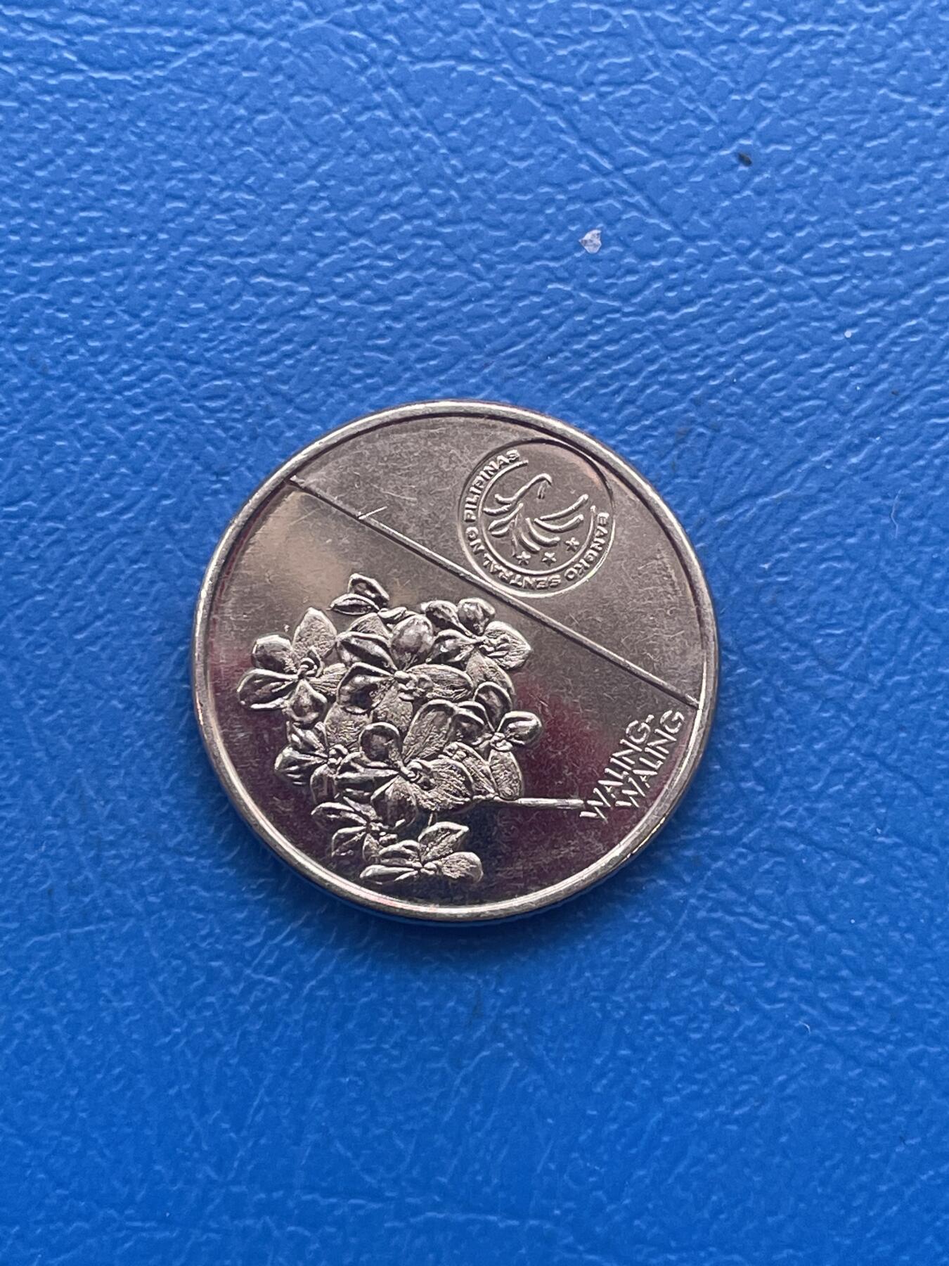 金银花邮币世界各国专场12 无佣金 菲律宾1