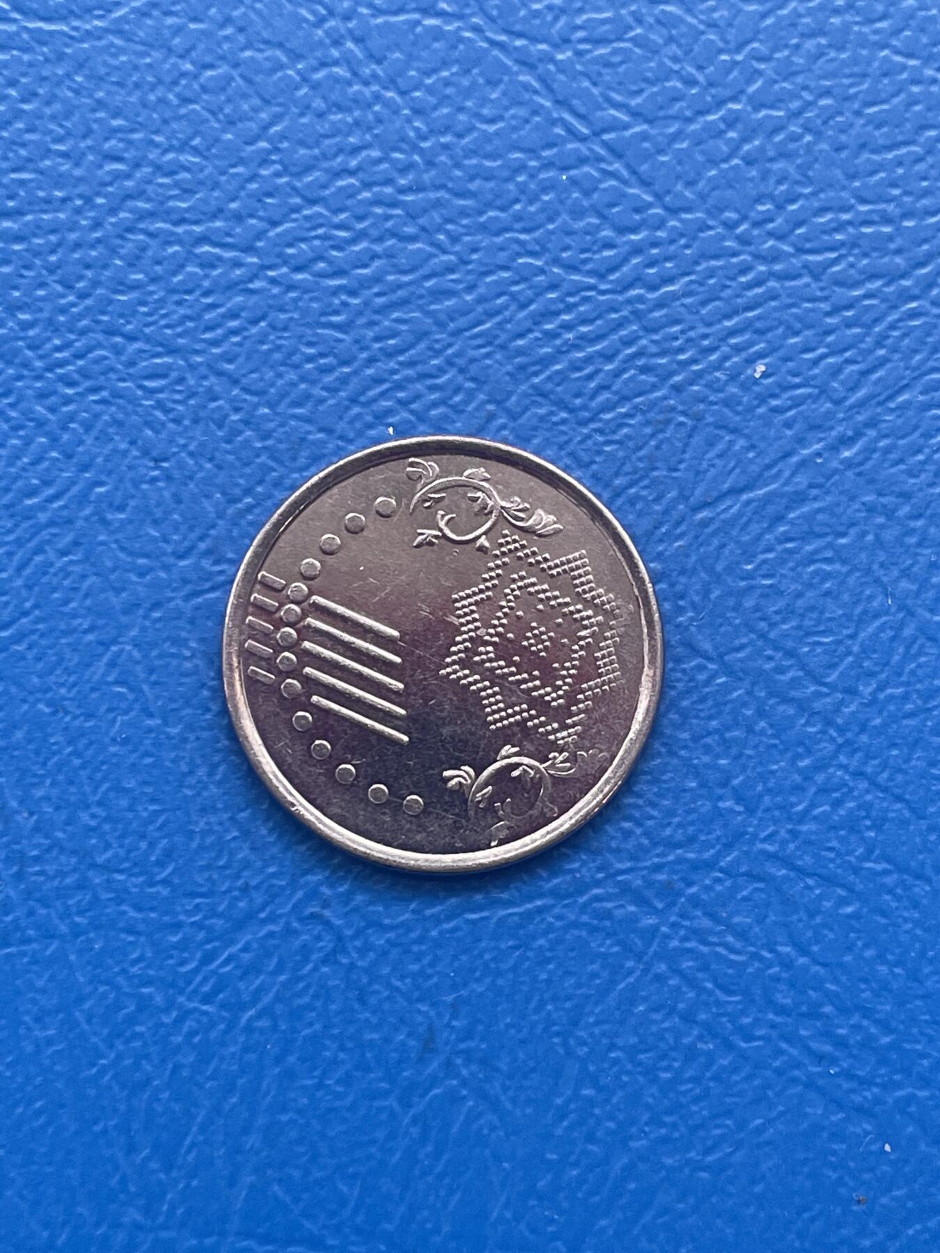 金银花邮币世界各国专场12 无佣金 马来西亚5