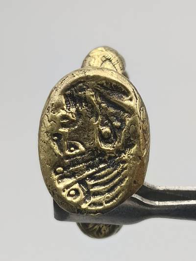 21期拍卖 - A5回流铜戒指