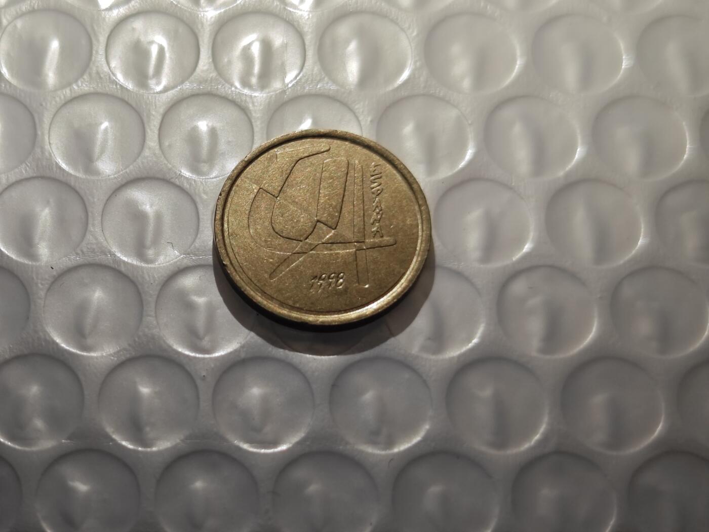 小小杂货铺26期 满五十包邮  可暂存  一元佣金 西班牙五比赛塔