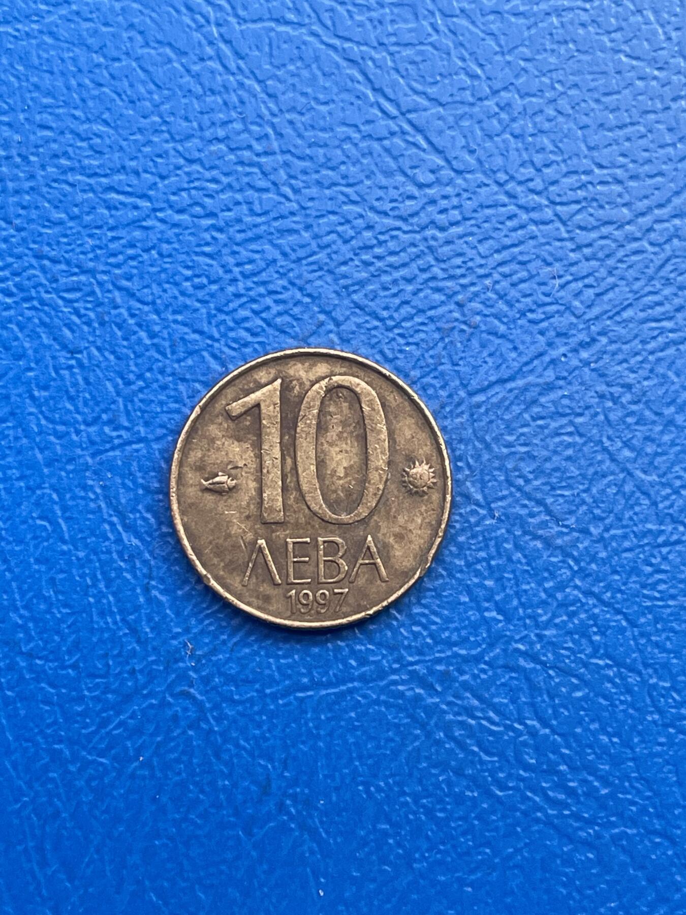 金银花邮币世界各国硬币专场13 无佣金 外币