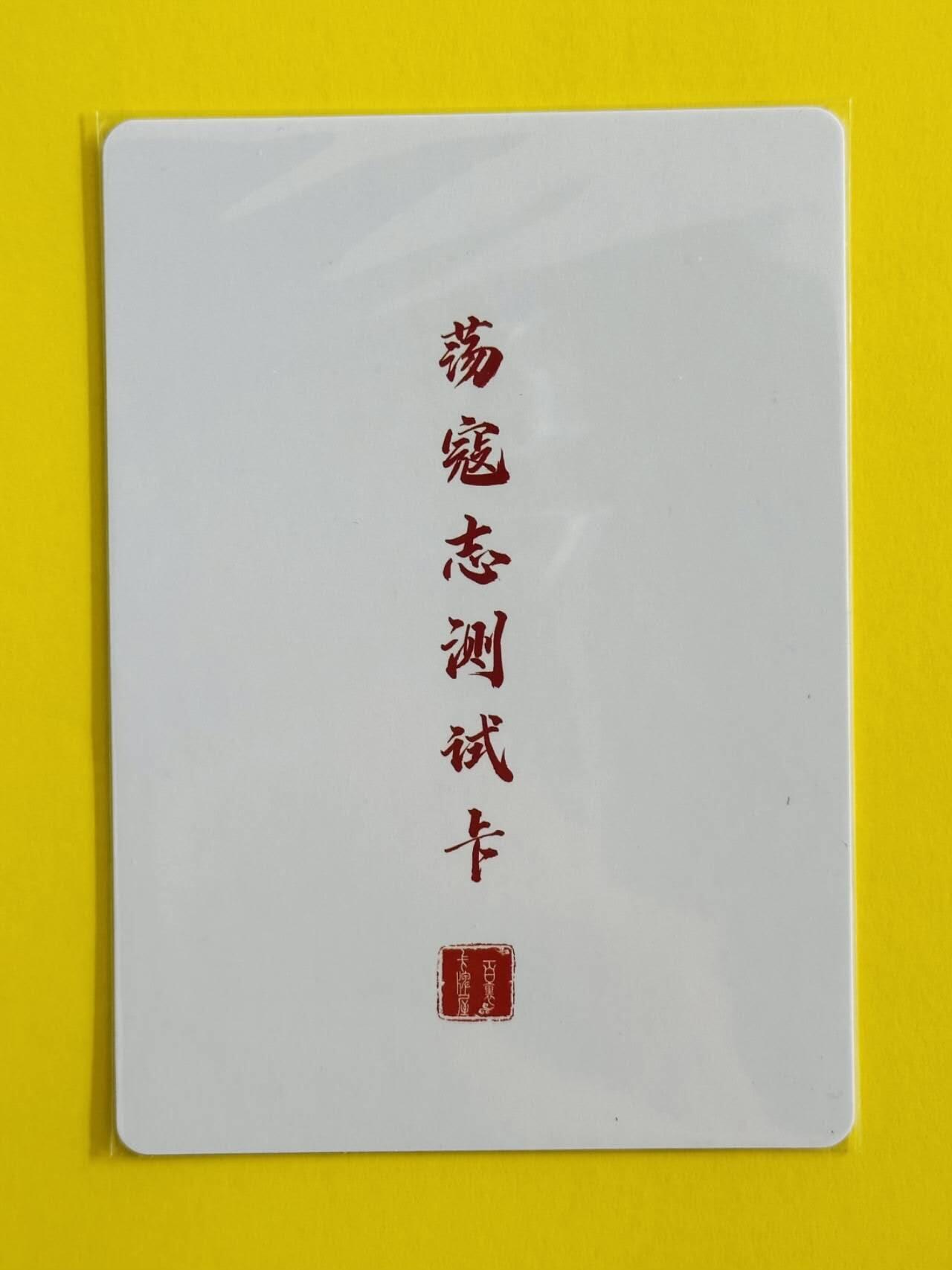 First