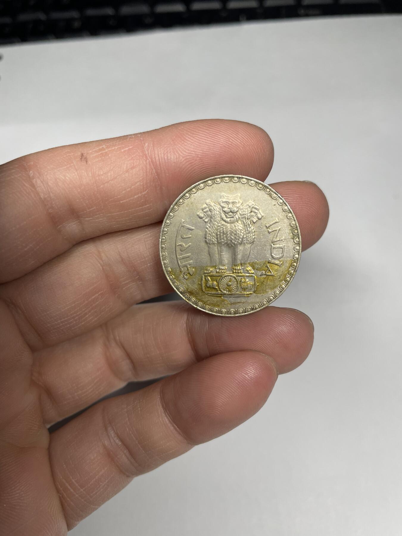 每日一拍，2025年集古藏今外币拍卖第一期-第3场—（总第193拍），可以寄存60天，满160元包邮。 1980年印度1卢比