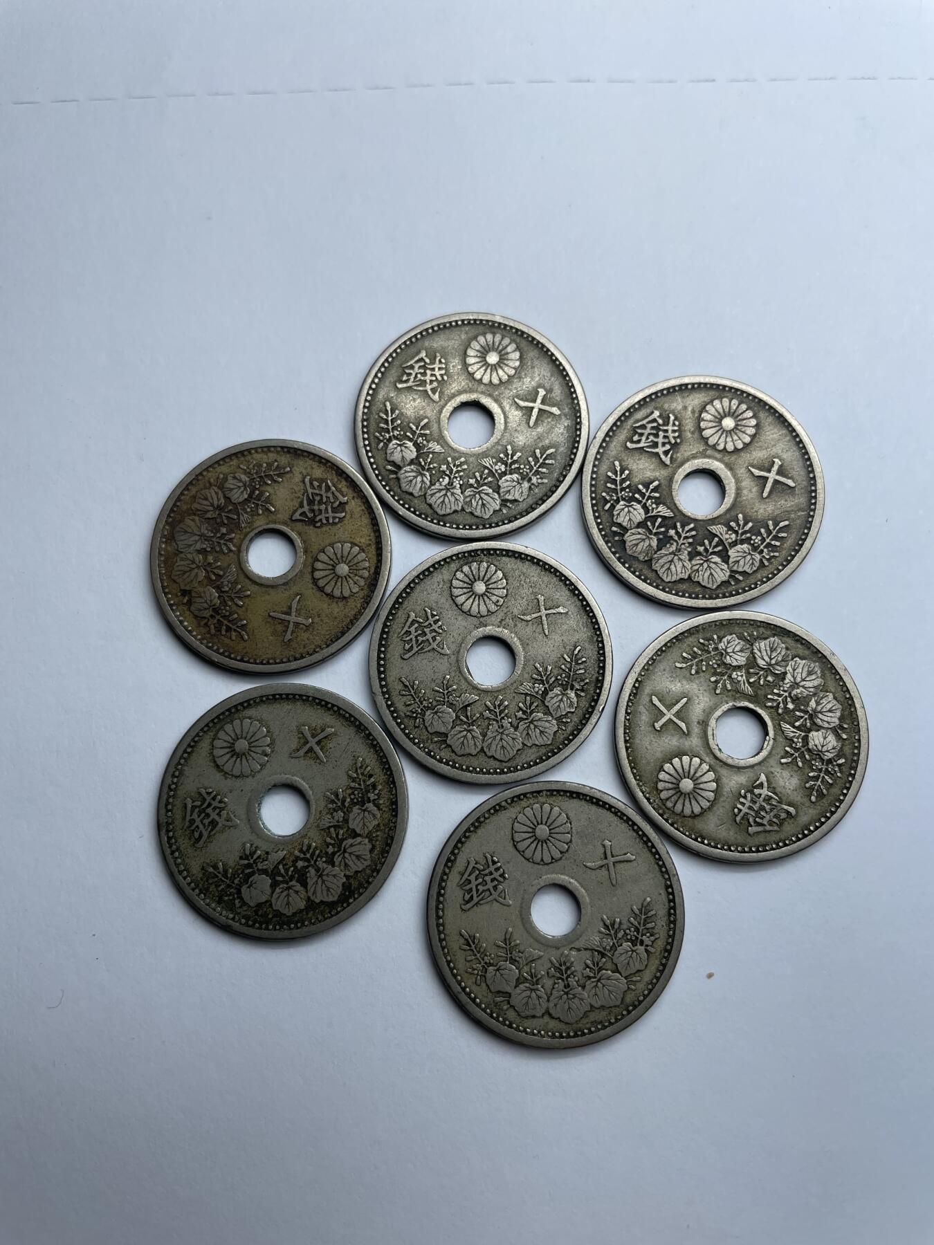 每日一拍，2025年集古藏今外币拍卖第一期-第3场—（总第193拍），可以寄存60天，满160元包邮。 白铜十钱7枚