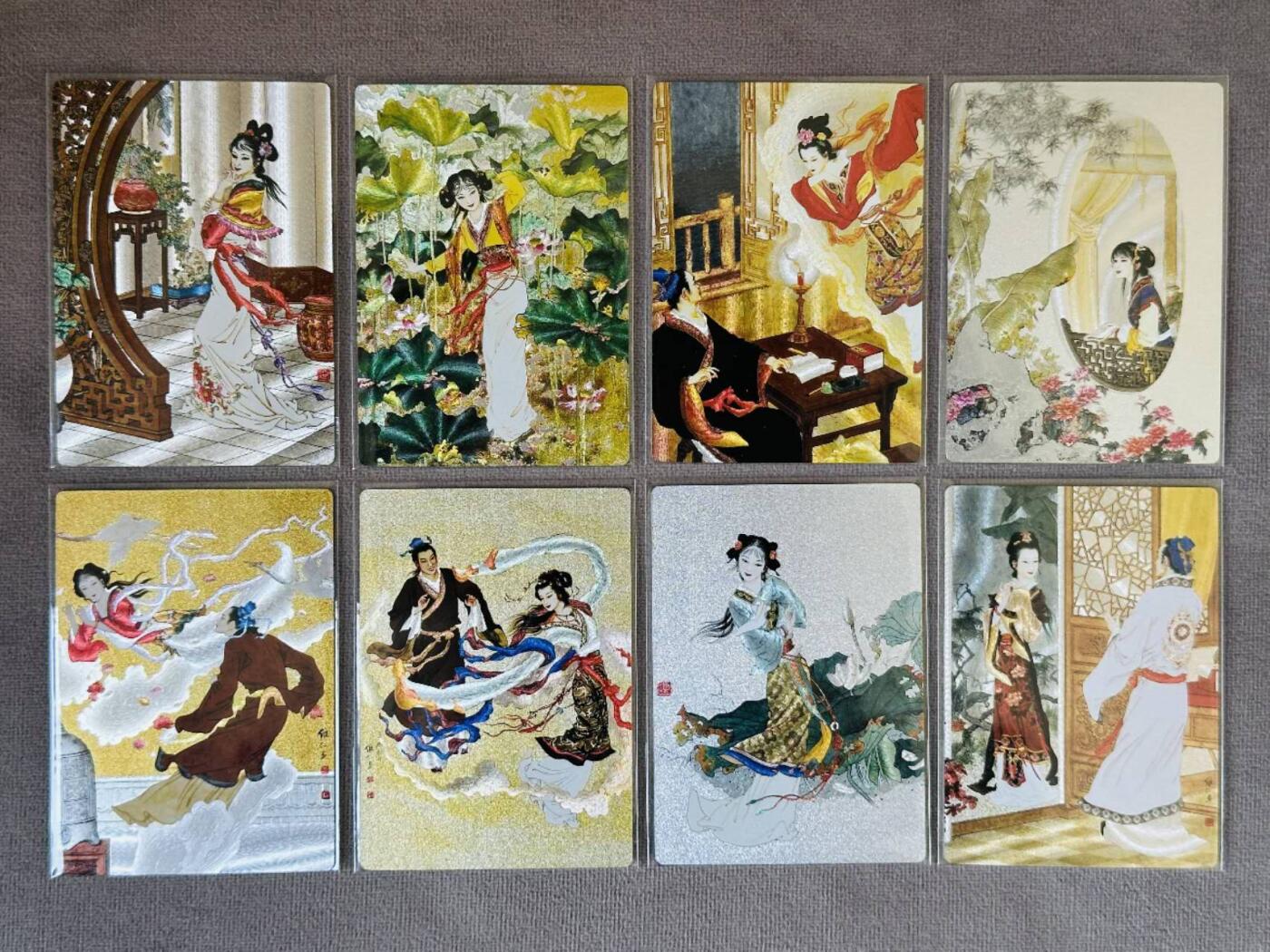龙虎卡牌22场（节前最后一场，提前祝各位卡友春节快乐，我们春节后再见） 粗闪8张 九轩文化项维仁-聊斋志异