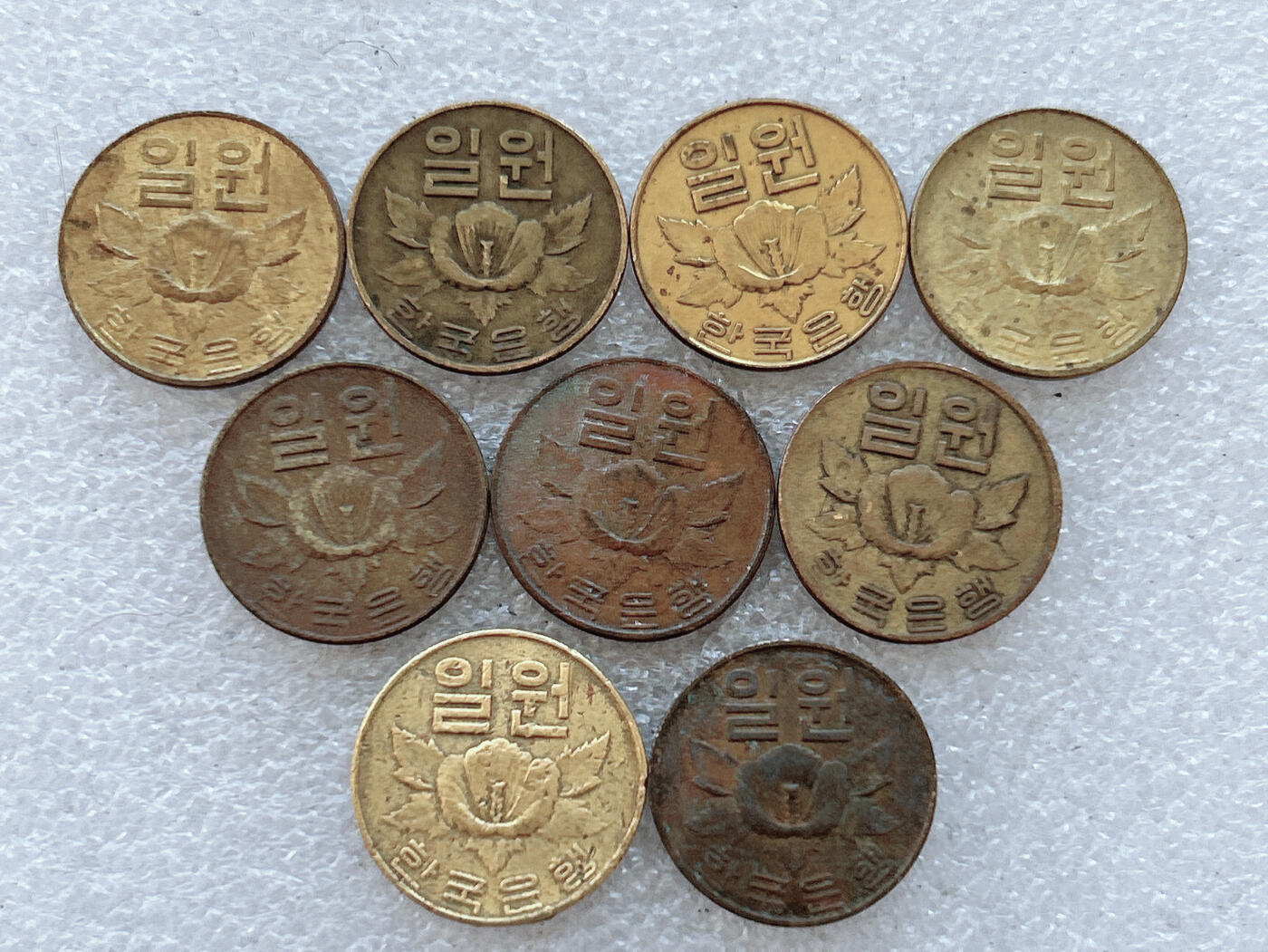 第一海外回流一元起拍收藏 韩国专场. 第165期 韩国60年代木槿花1元铜币 9枚