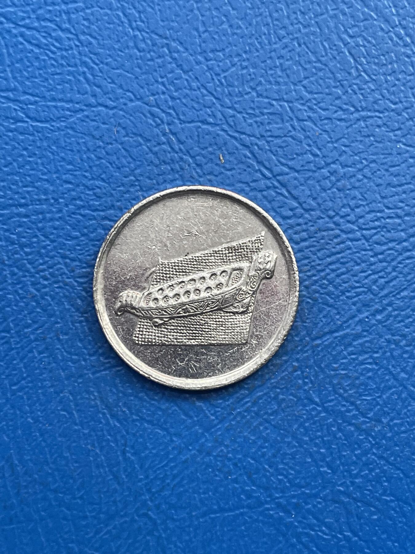 金银花邮币世界各国硬币专场13 无佣金 马来西亚10