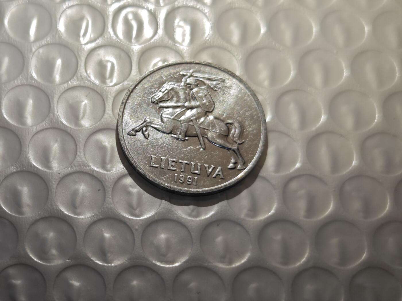 小小杂货铺26期 满五十包邮  可暂存  一元佣金 拉脱维亚五分