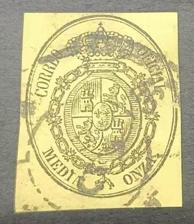 0拍0押0邮    世界第一的邮票 - 界上第一枚公事邮票，西班牙，1854年7月1日，0.5盎司，旧