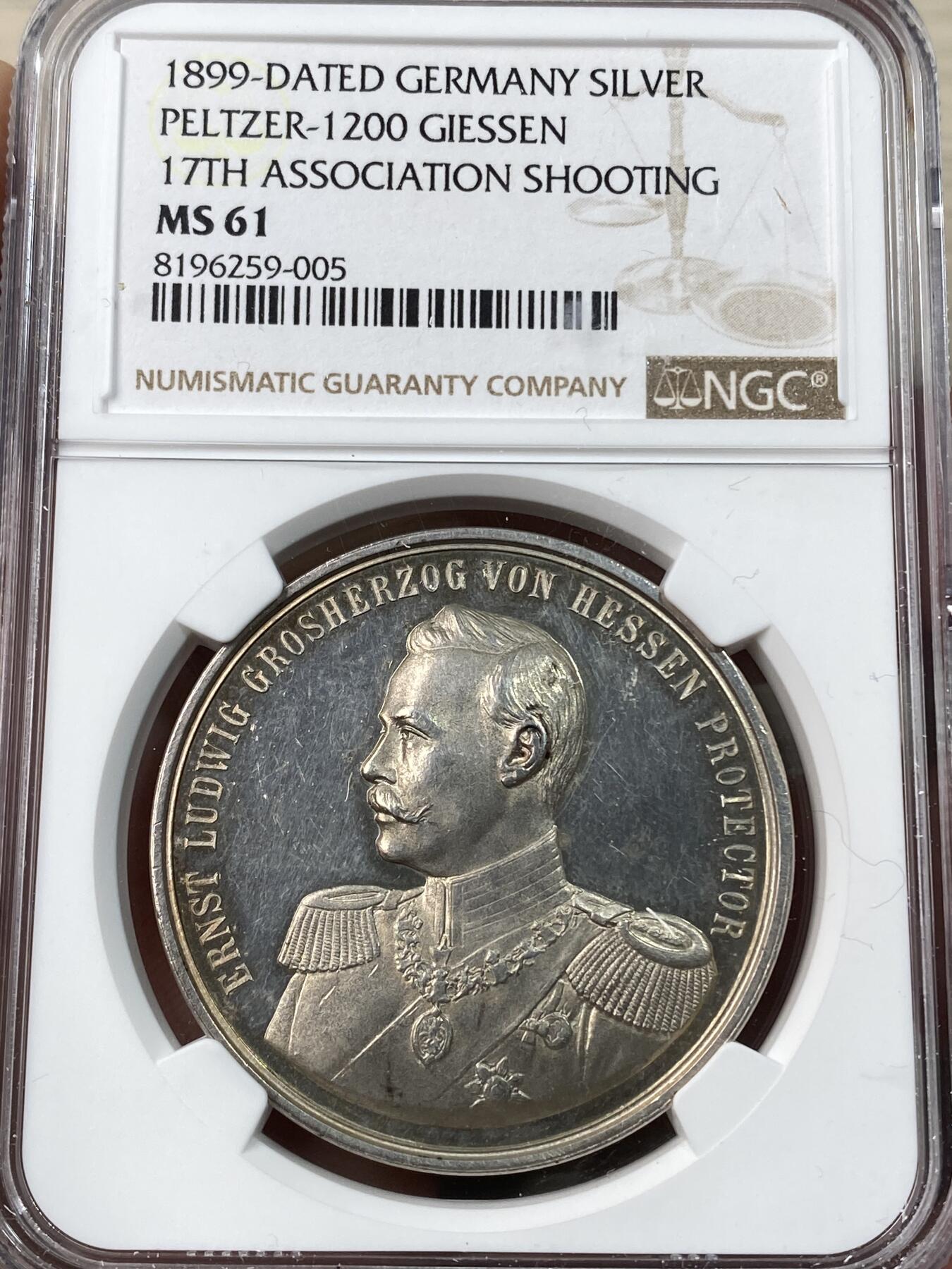 万国钱币拍卖第041期 NGC MS61 1899年德国黑森-达姆施塔特-吉森第17届射击节五彩景观大银章 40mm 28g 罕见品种 镜面低评显而易见