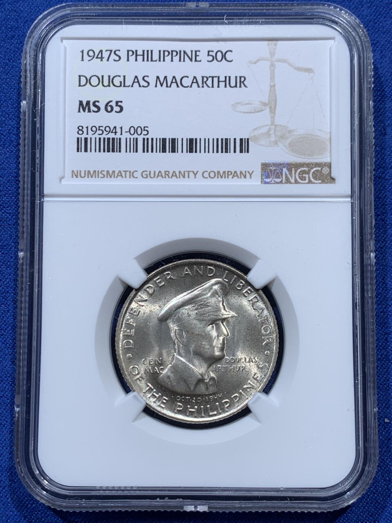 《竞宝斋》第347场 周日，周一，周二  3场连拍 （全场包邮） NGC MS65 高分！1947年菲律宾50分 麦克阿瑟头像银币 两面爆光 包浆也非常漂亮 这个品相实属不易 玩分数的 追求好品的 不要错过了