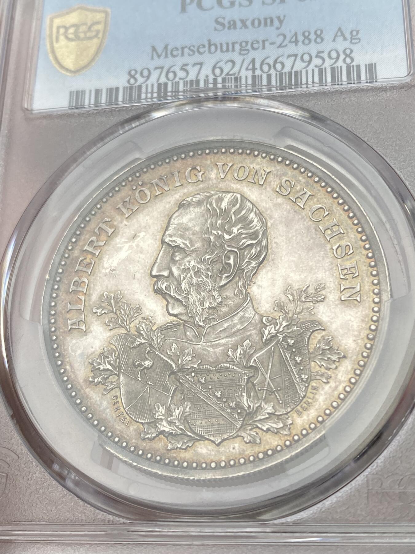 万国钱币拍卖第041期 PCGS SP62 1899年德国萨克森阿尔伯特纪念韦廷家族800周年银章 高浮雕双神守护萨克森盾徽 精美绝伦 38.35MM 20.3G