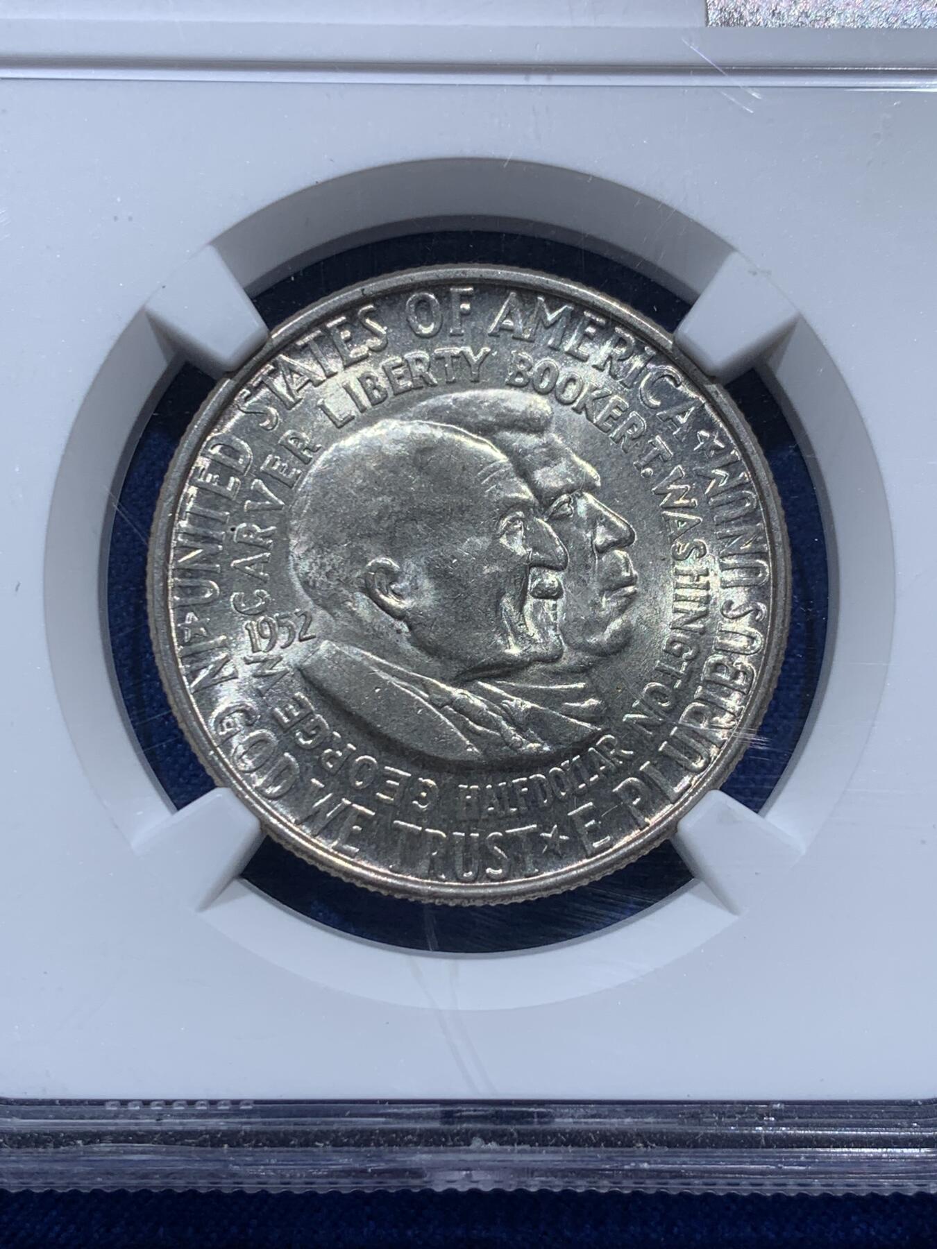 《竞宝斋》第347场 周日，周一，周二  3场连拍 （全场包邮） NGC MS63 美国1952年华盛顿卡佛50分银币