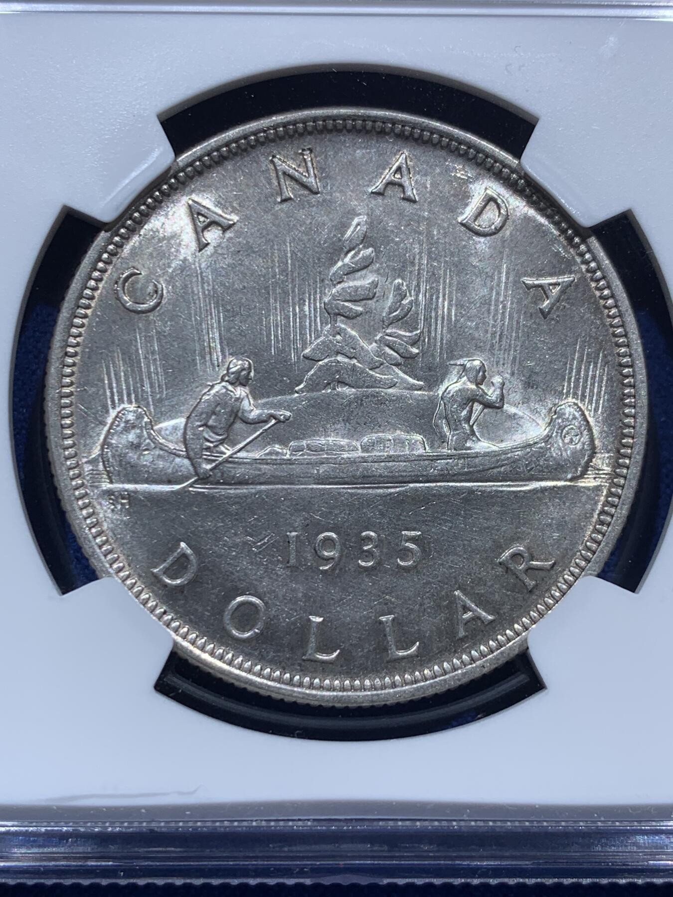 《竞宝斋》第347场 周日，周一，周二  3场连拍 （全场包邮） NGC MS62 加拿大 1935年 划船1加元银币
