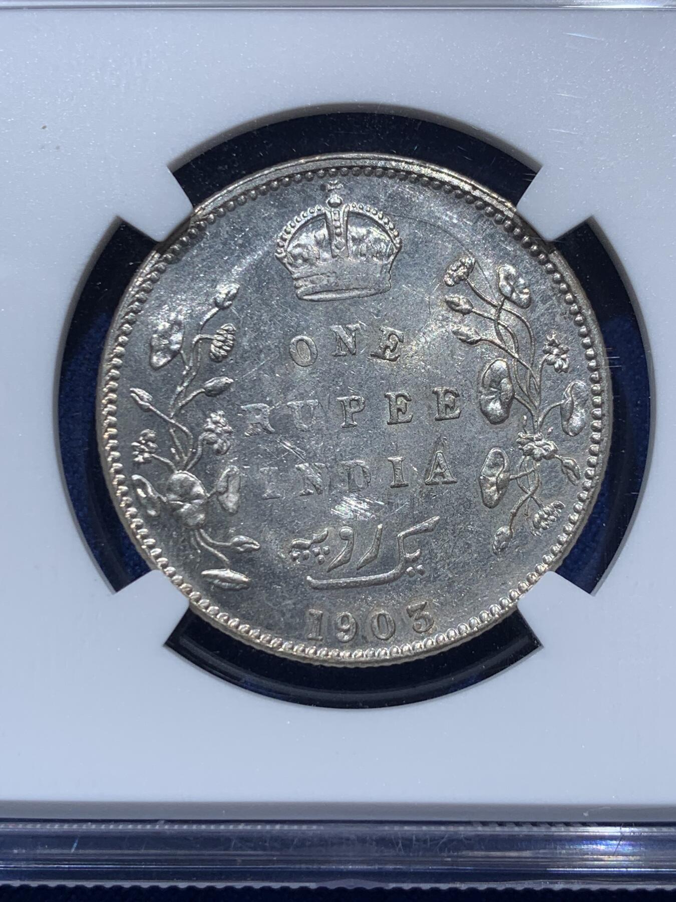 《竞宝斋》第347场 周日，周一，周二  3场连拍 （全场包邮） NGC MS63 英属印度 1903年 爱德华七世 1卢比 银币
