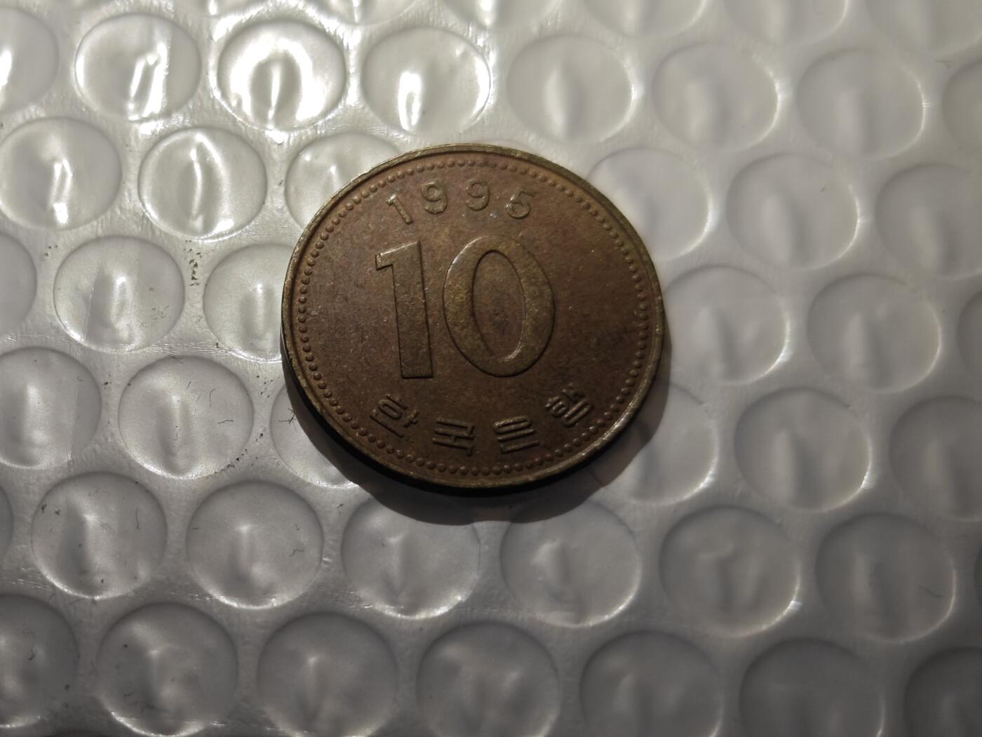 小小杂货铺27期，0起免佣金，五十包邮可暂存 1995年十韩元