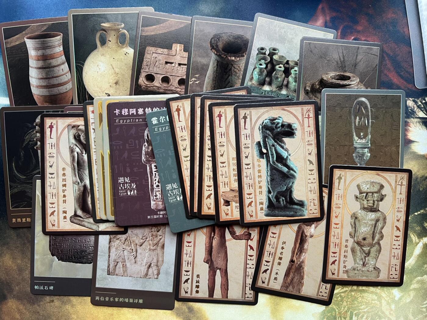 【随心卡拍】综合场 卡牌拍卖【第28期】 hircard x 遇见古埃及 普通卡 20+