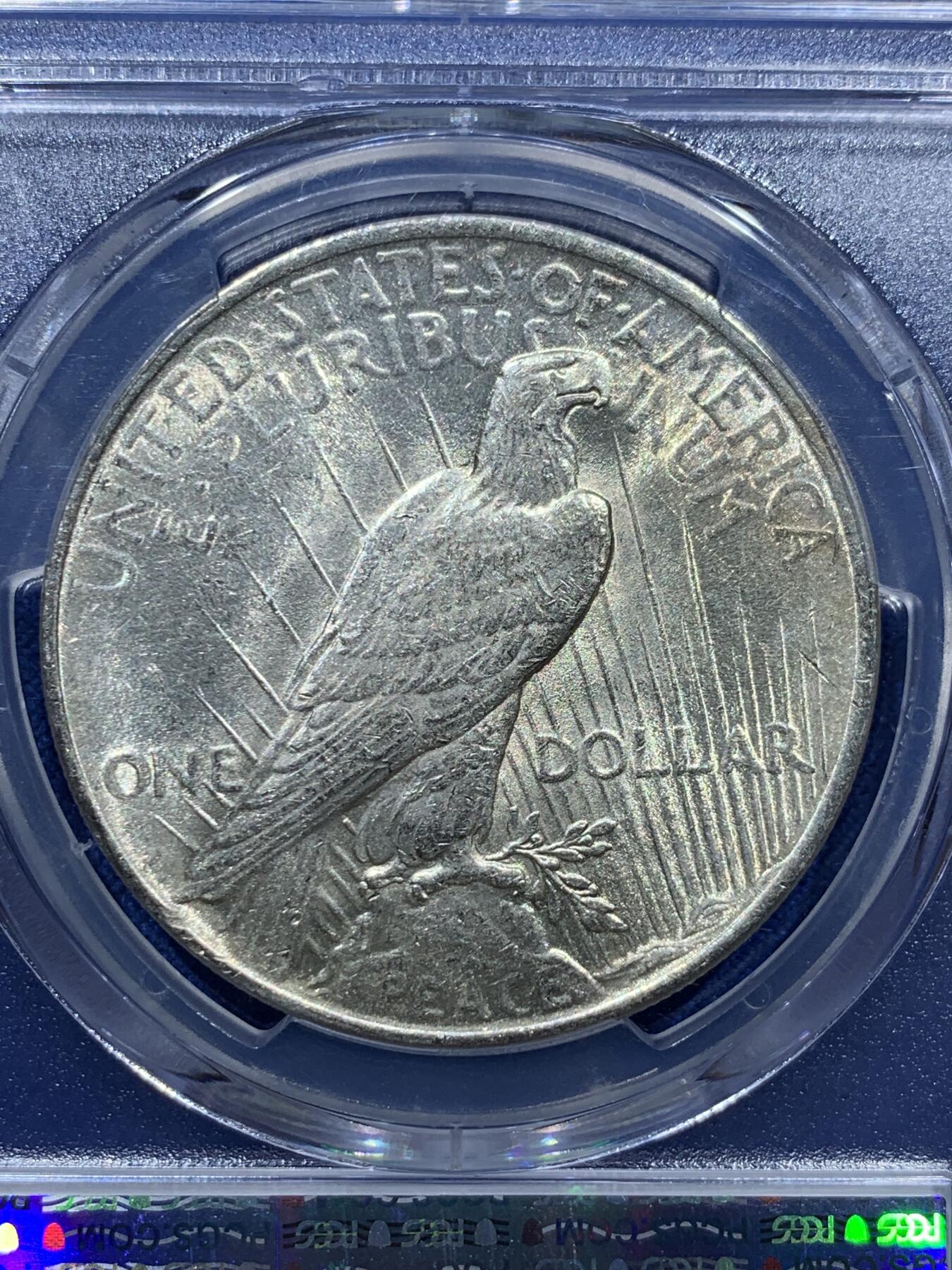 《竞宝斋》第347场 周日，周一，周二  3场连拍 （全场包邮） PCGS AU58 美国1922年和平鸽1元大银币