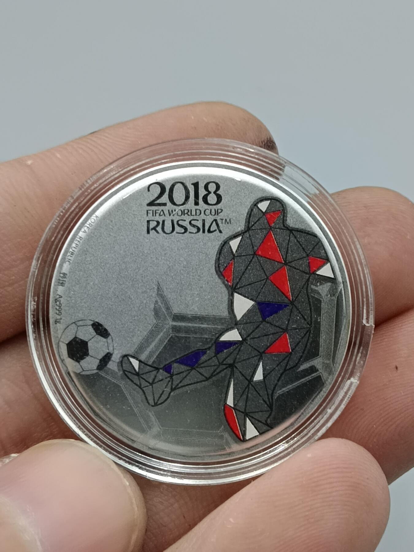 22期拍卖 2018世界杯纪念币（重1g）