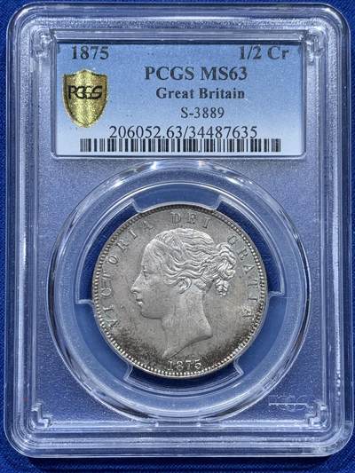 《竞宝斋》第347场 周日，周一，周二  3场连拍 （全场包邮） - PCGS MS63 英国 1875年 半克朗 青年维多利亚 银币 少见年份