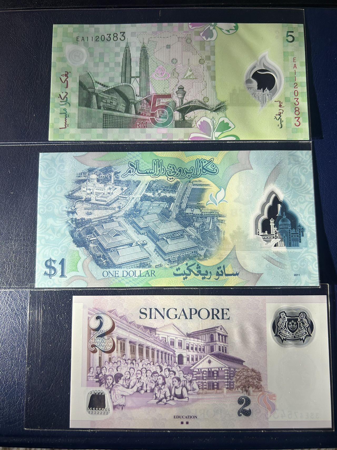 收藏联盟Quantum Auction 第406期拍卖 @征集拍品 长期供货可享分佣福利 外国塑料钞七张