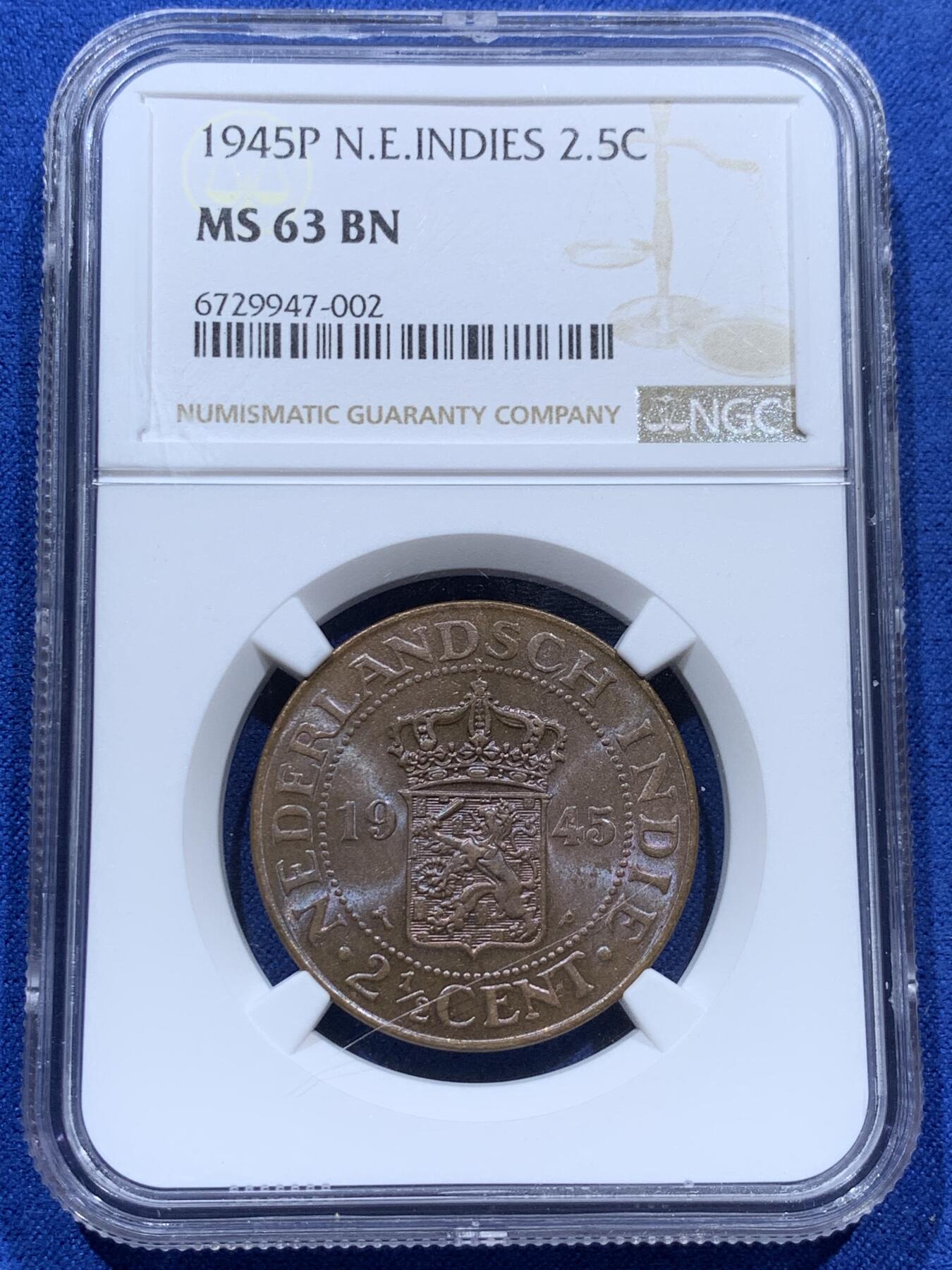 《竞宝斋》第347场 周日，周一，周二  3场连拍 （全场包邮） NGC MS63BN 荷属东印度1945年2.5分大铜币 迷人蓝紫包浆