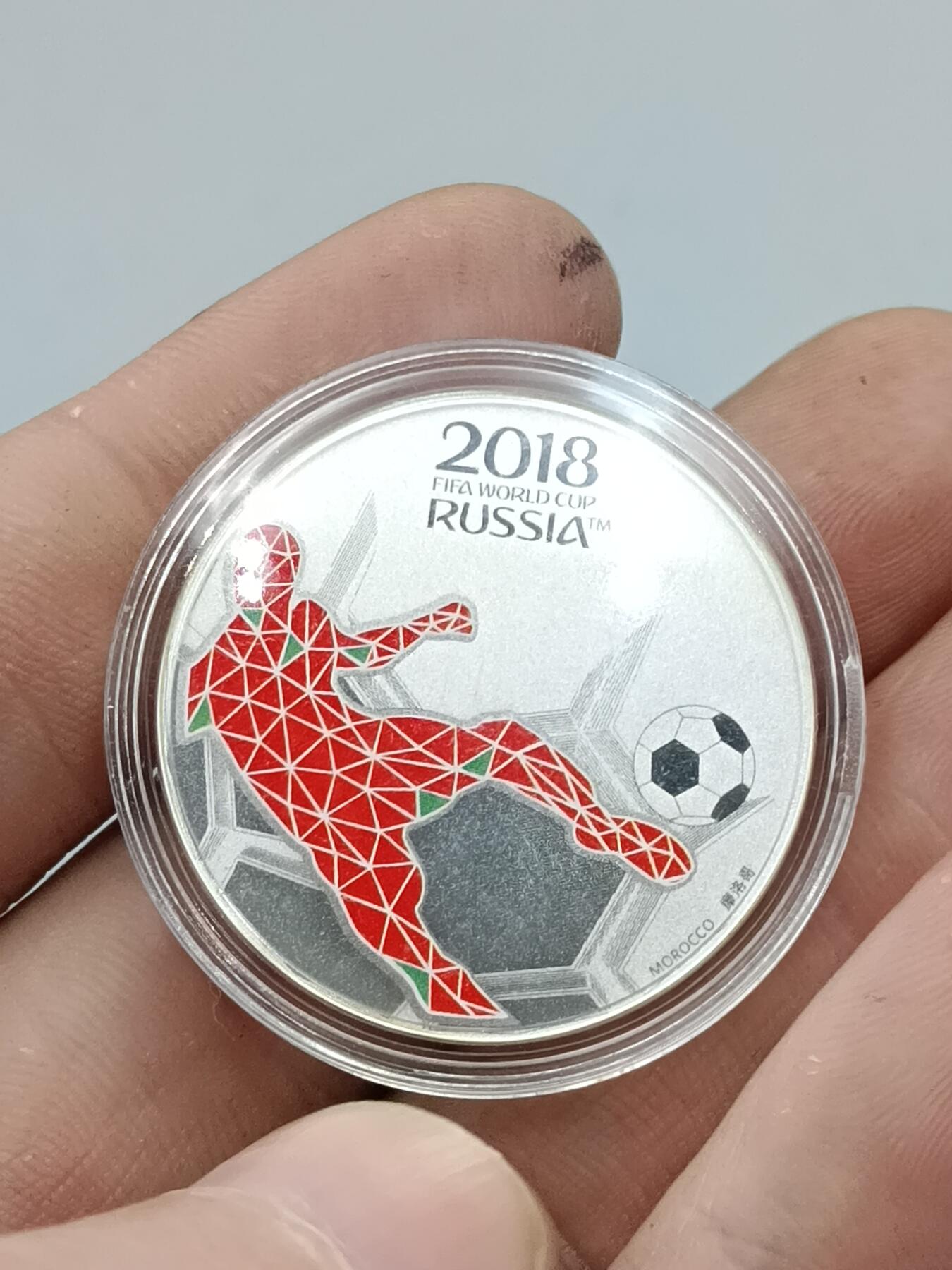 22期拍卖 2018世界杯纪念币（重1g）