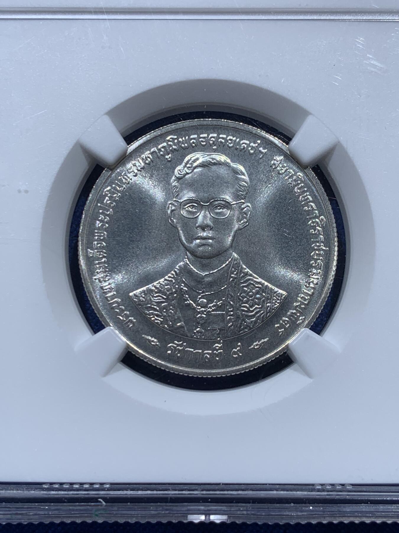 《竞宝斋》第347场 周日，周一，周二  3场连拍 （全场包邮） NGC MS67 泰国1996年150铢银币