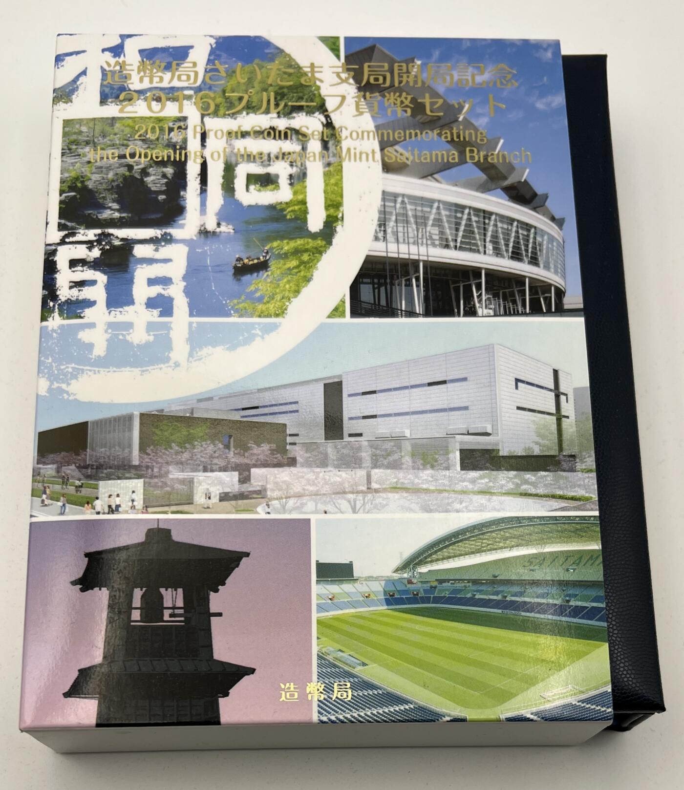 S&S Numismatic世界钱币-拍卖 第114期 