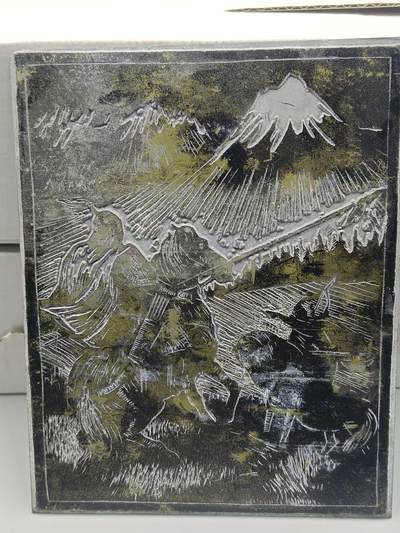 22期拍卖 - 70年代人物故事刻板