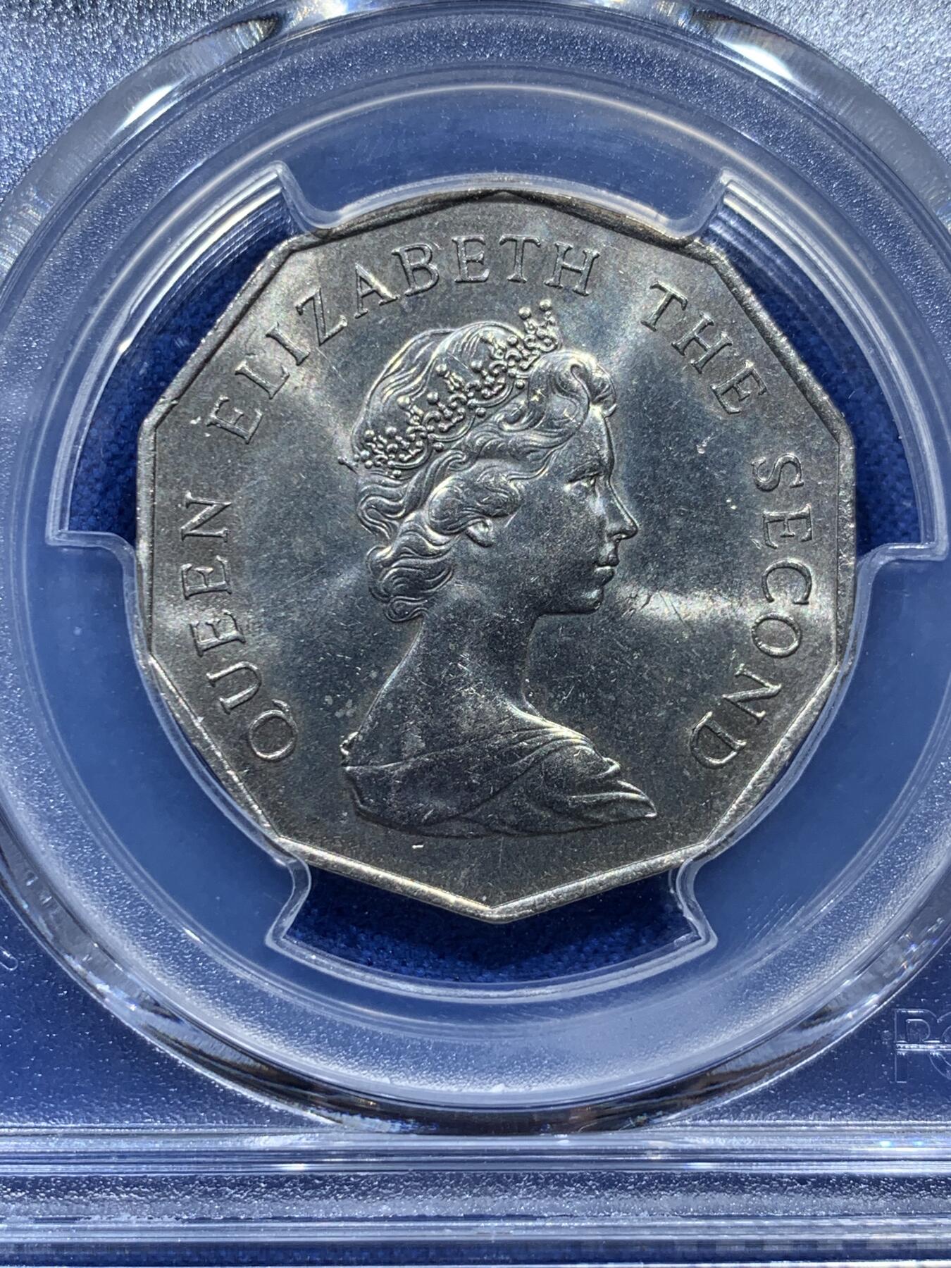 《竞宝斋》第347场 周日，周一，周二  3场连拍 （全场包邮） PCGS MS63 香港1979年多边形五元 1979算是比较少见的年份 两面转光 性价比高