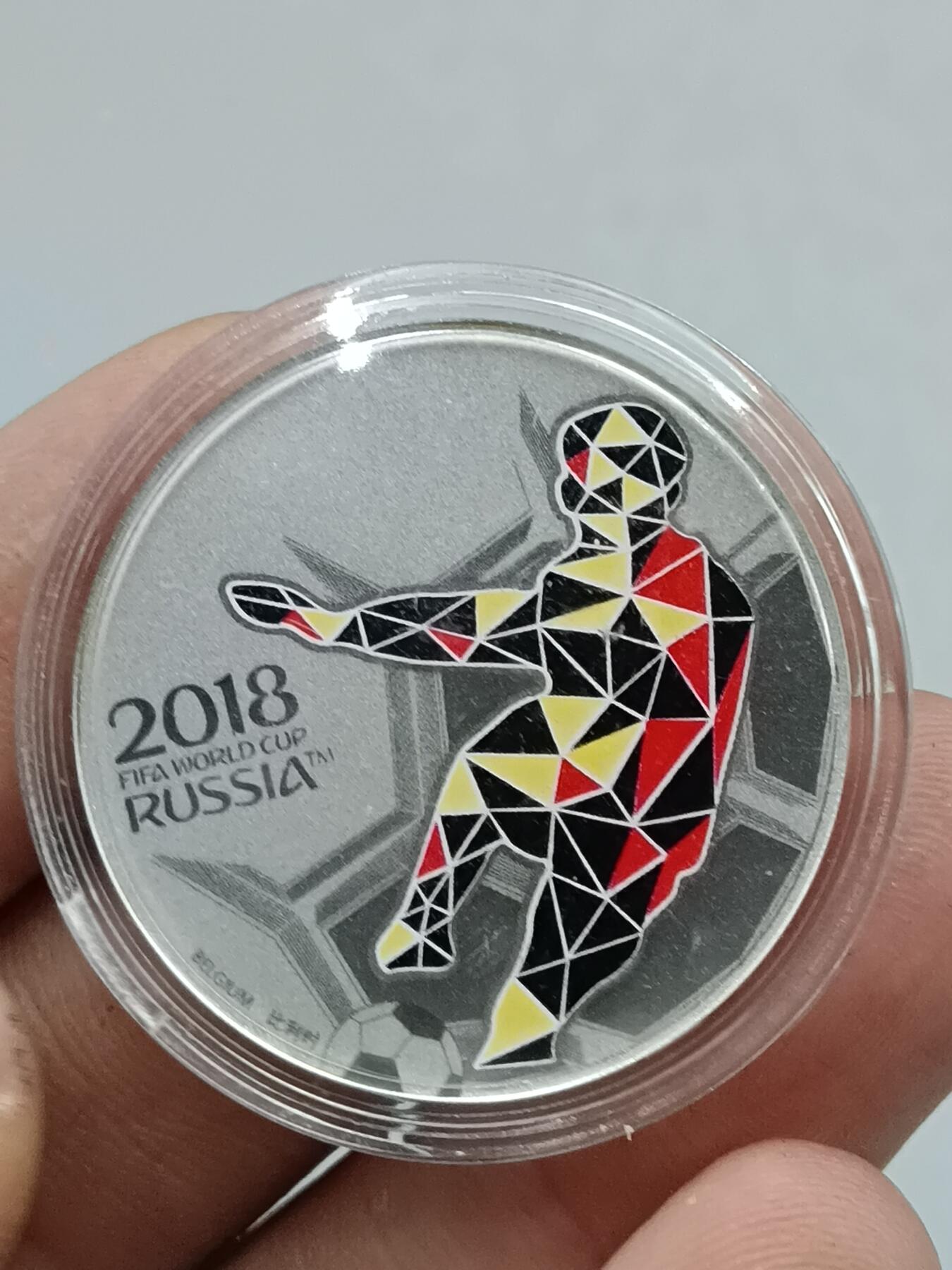 22期拍卖 2018世界杯纪念币（重1g）