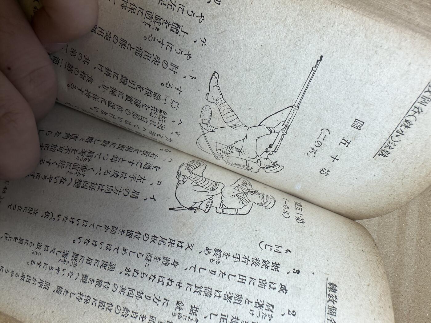 无佣金！月中专场！章，世界钱币（有新增10项！无底价拍）