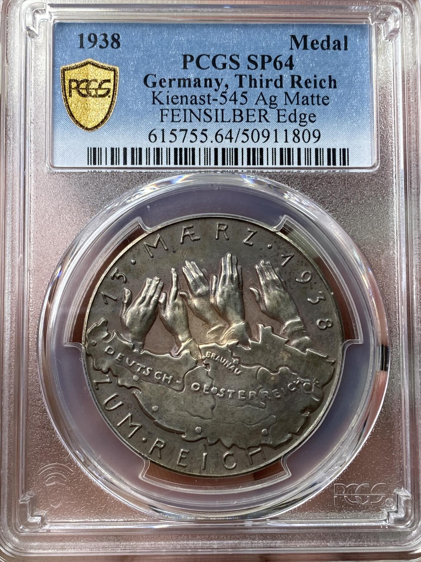 万国钱币拍卖第041期 PCGS SP64 1938年德国民族社会主义工人党占领奥地利纪念银章 奥地利盾徽在帝国鹰的庇护下实现民族大一统 哥茨名品顶级品质