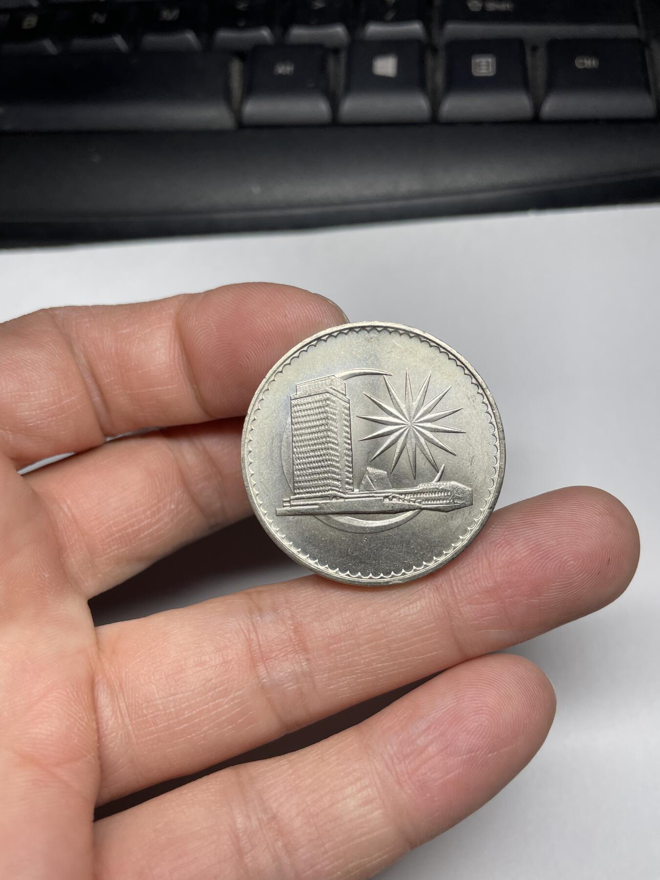 每日一拍，2025年集古藏今外币拍卖第一期-第4场—（总第194拍），可以寄存60天，满160元包邮。 1981年马来西亚1林吉特