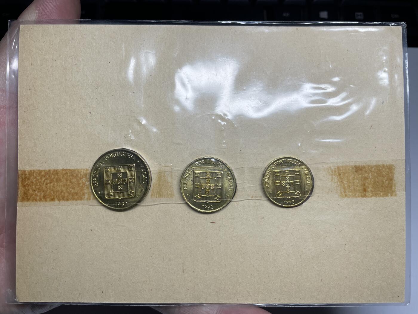 每日一拍，2025年集古藏今外币拍卖第一期-第5场—（总第195拍），可以寄存60天，满160元包邮。 澳门福禄寿三枚