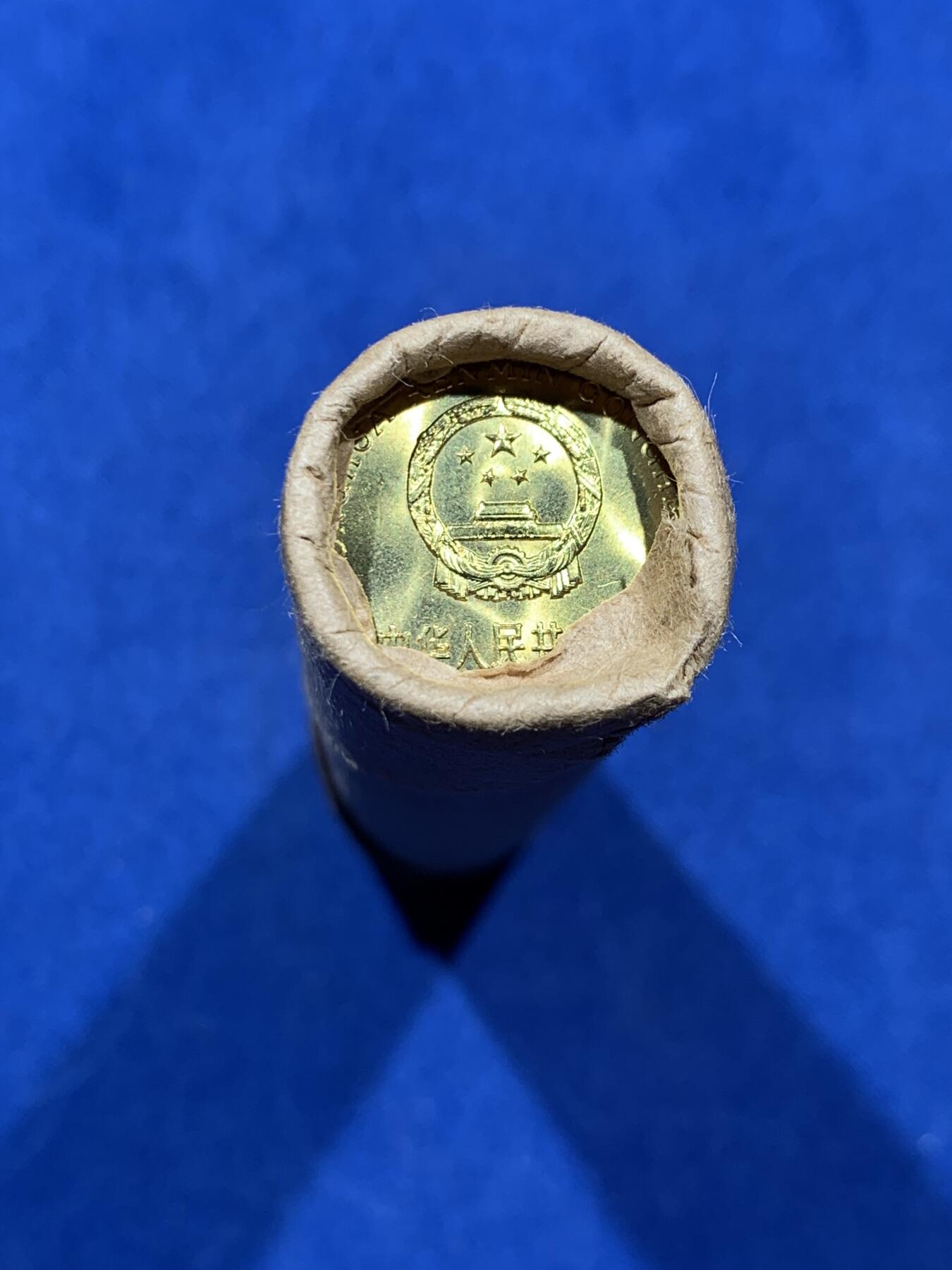 《竞宝斋》第347场 周日，周一，周二  3场连拍 （全场包邮） 中国1998年梅花伍角硬币一卷(50枚)