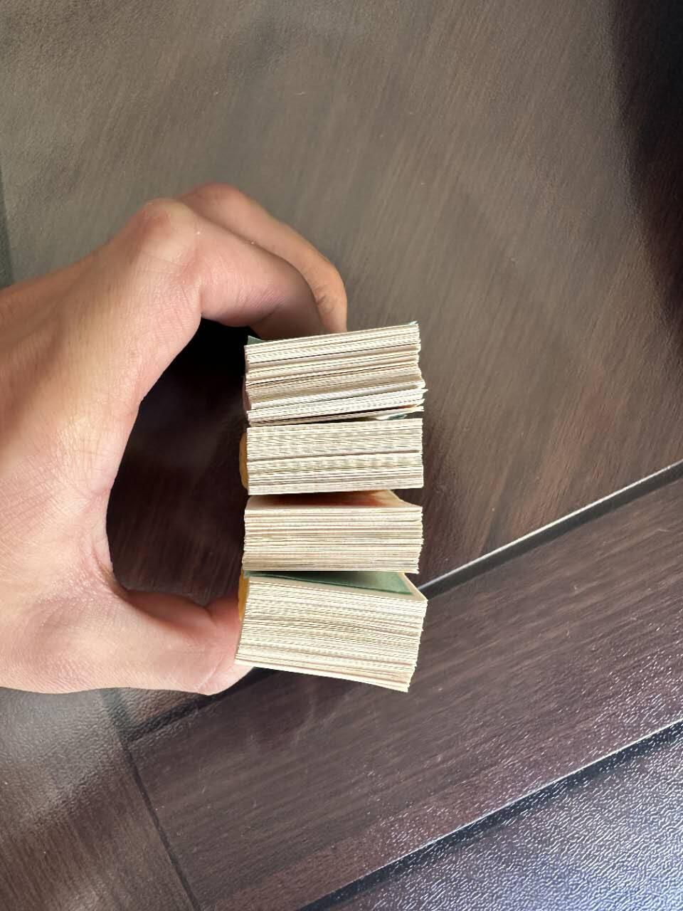 老西藏粮票