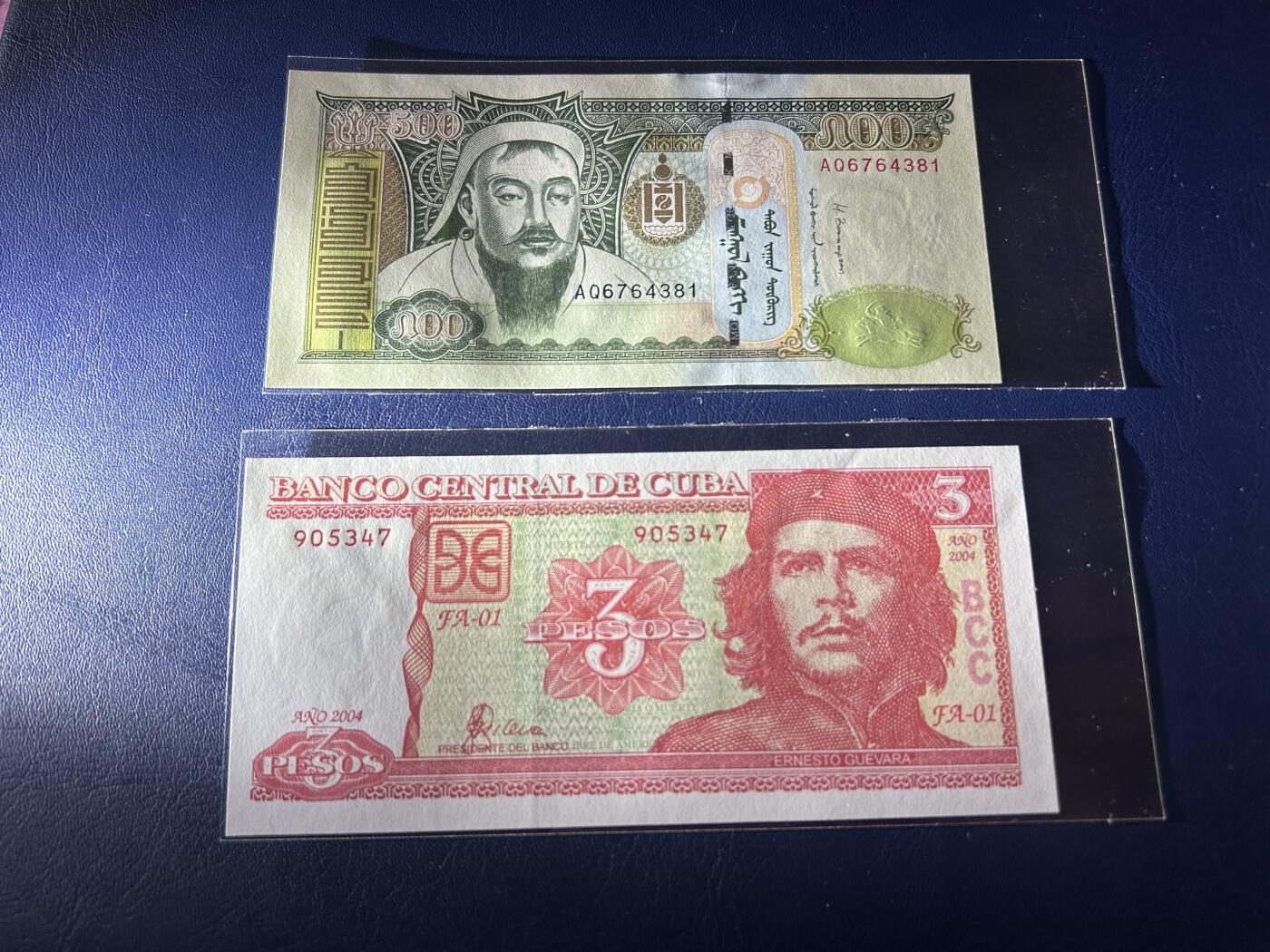 收藏联盟Quantum Auction 第406期拍卖 @征集拍品 长期供货可享分佣福利 外国纸币四张