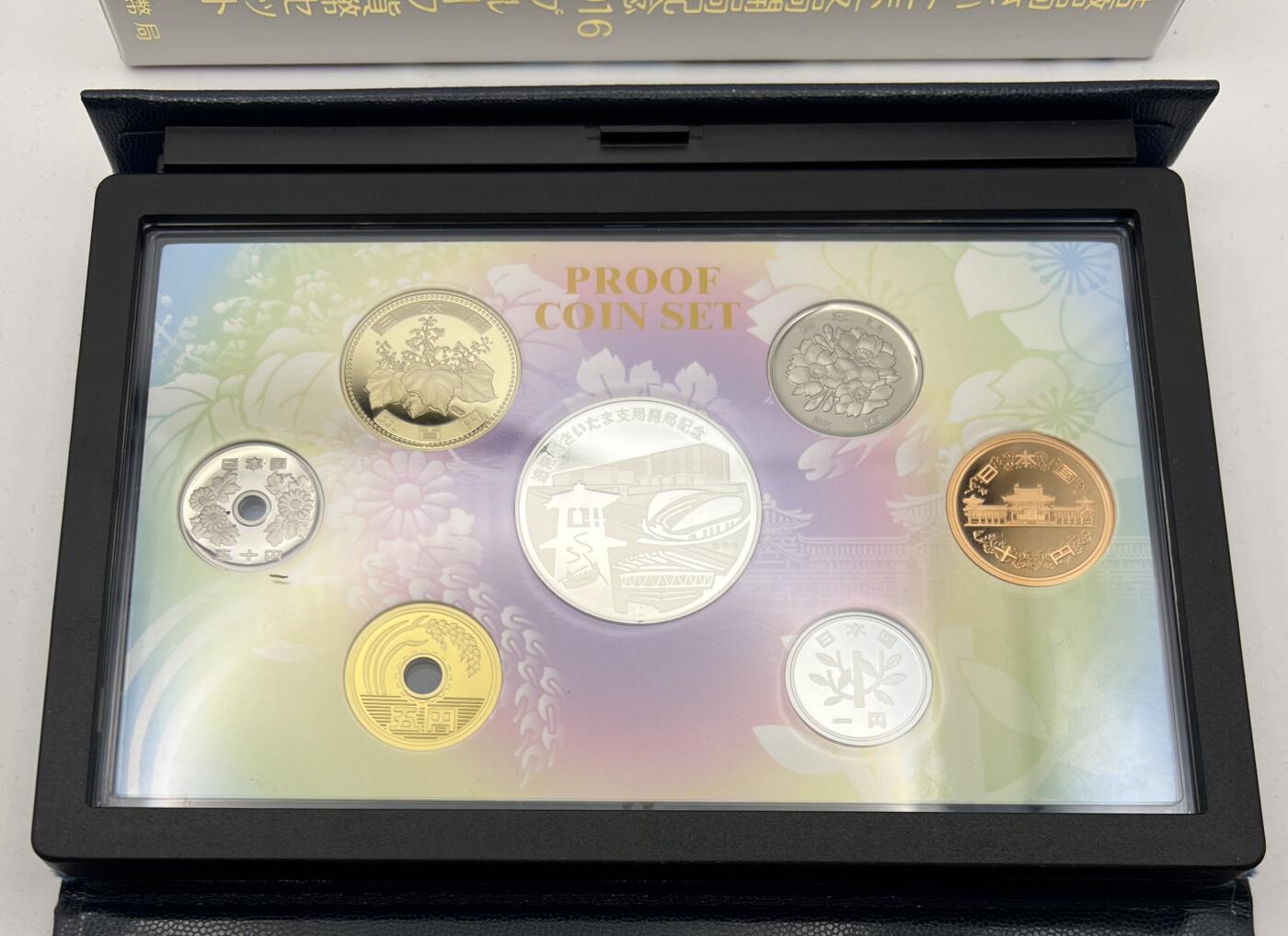 S&S Numismatic世界钱币-拍卖 第114期 