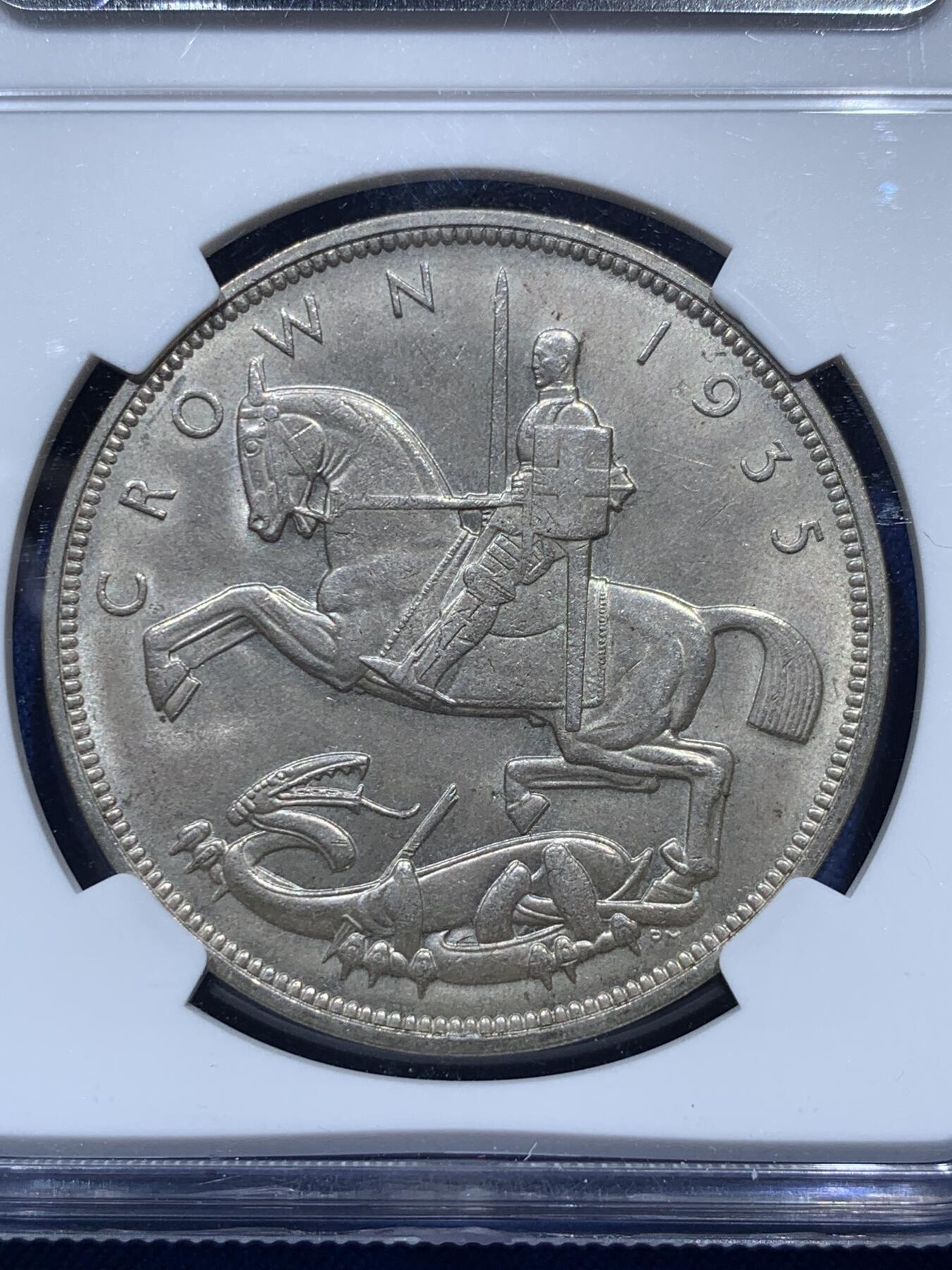 《竞宝斋》第347场 周日，周一，周二  3场连拍 （全场包邮） NGC MS65 英国1935年 乔治五世 木马剑克朗银币 高分好品