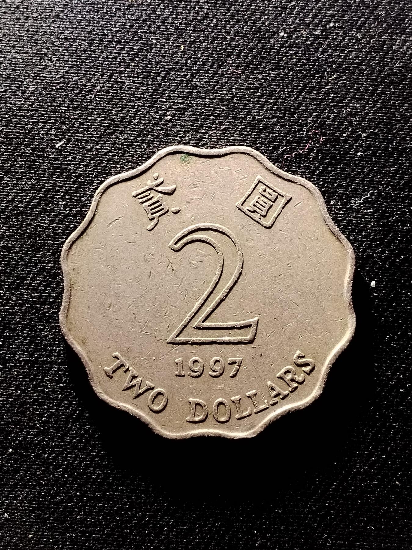 20250112（免费代拍服务，有需要联系13839738728） 2元