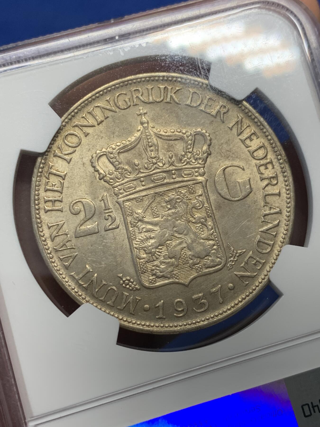 《竞宝斋》第347场 周日，周一，周二  3场连拍 （全场包邮） NGC AU58 荷兰1937年威廉敏娜女王2.5G银币