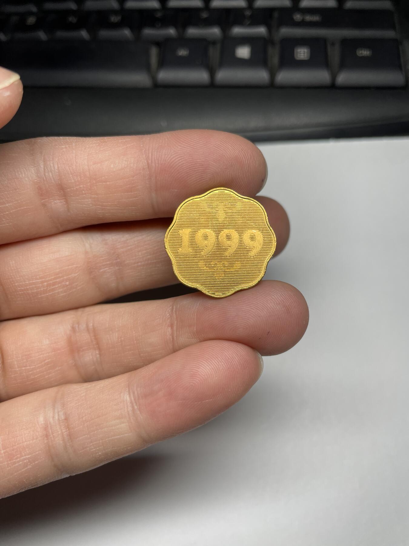 每日一拍，2025年集古藏今外币拍卖第一期-第4场—（总第194拍），可以寄存60天，满160元包邮。 1999年兔年纪念章