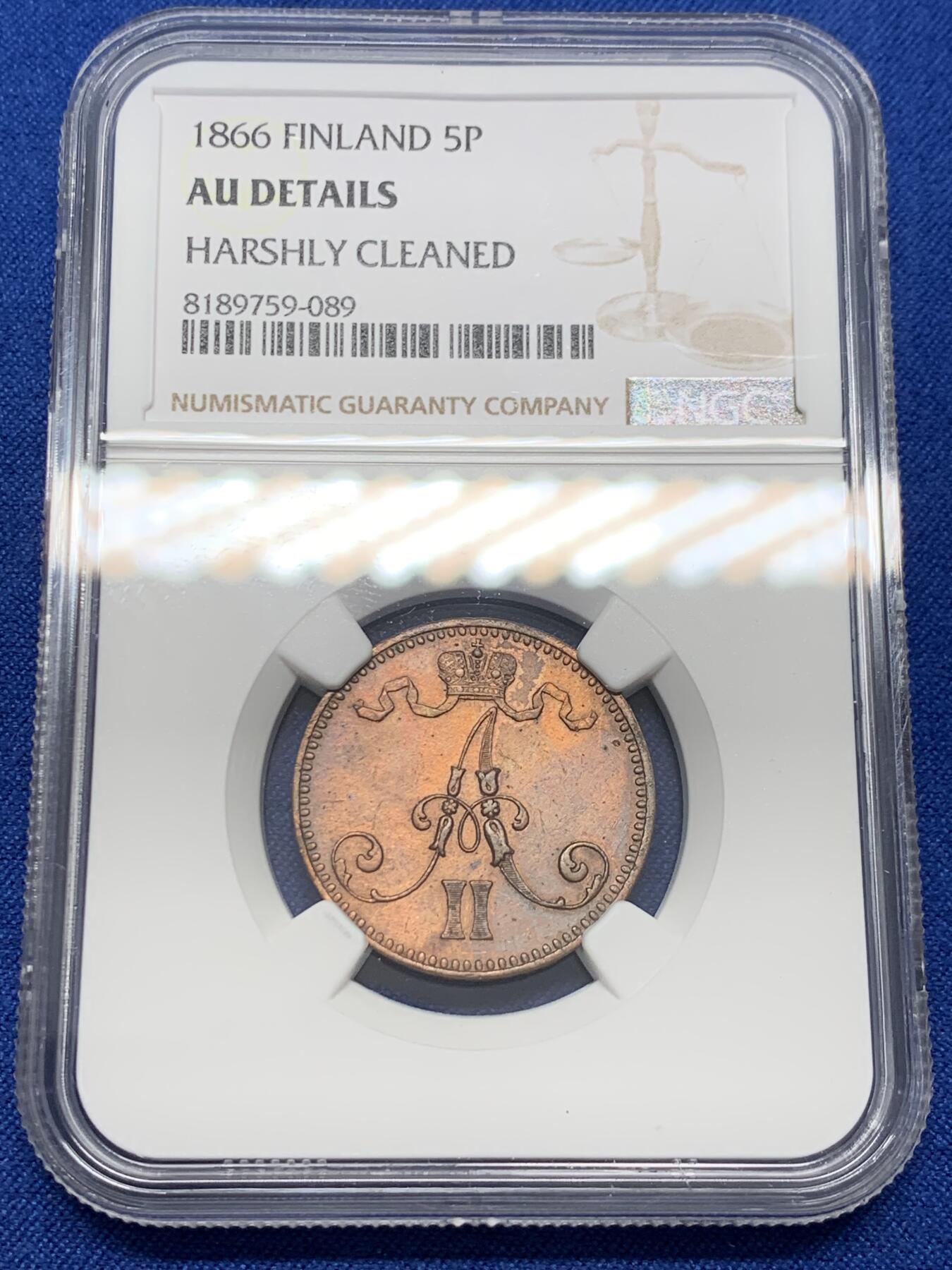 《竞宝斋》第347场 周日，周一，周二  3场连拍 （全场包邮） NGC AUD 1866年芬兰5p大铜币 非常少见的品种 光度好